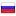 vgd.ru hosted country